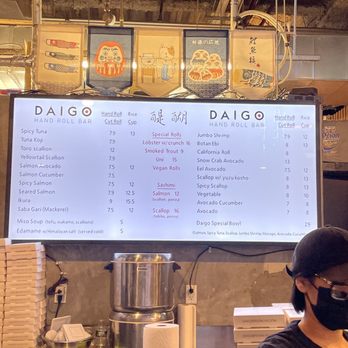 Daigo Handroll Bar - Sushi Bars Near Me - Brooklyn, New York