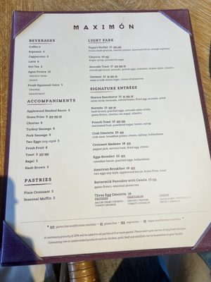 Menu photo 1 Maximón Baltimore, MD