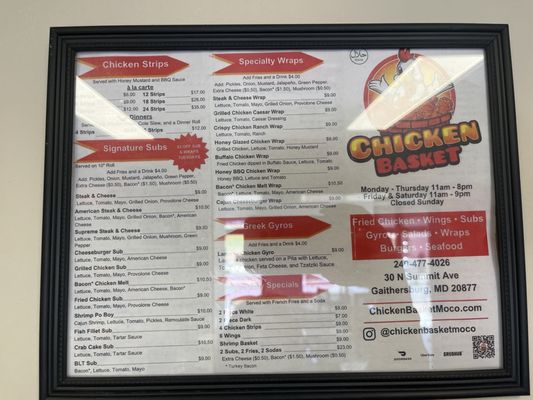 Menu photo 3 Chicken Basket Gaithersburg, MD