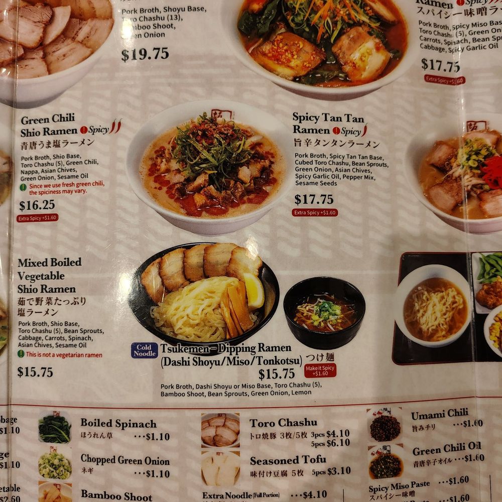 Kitakata Ramen Ban Nai - Ramen Near Me - Glenview, Illinois Kitakata Ramen Ban Nai - Ramen Near Me - Glenview, Illinois