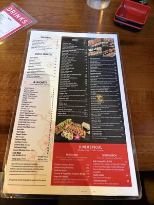 Menu photo 4 Absolute Noodle and Sushi Bar Washington, DC, DC