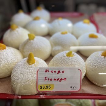 Hamada-ya - Bakeries Near Me - Costa Mesa, California
