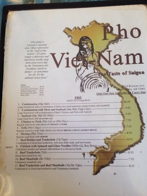 Menu photo 3 Pho Vietnam Restaurant Fort Smith, AR