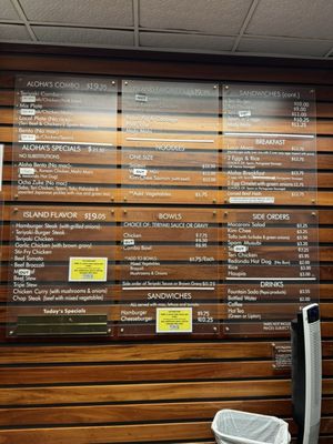Menu photo 6 Aloha Specialties Las Vegas, NV Menu photo 6 Aloha Specialties Las Vegas, NV