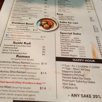 Kuu - Ramen Near Me - New York, New York Kuu - Ramen Near Me - New York, New York