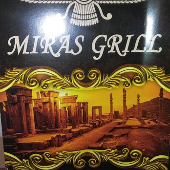 Miras Grill - Persian Good - Persian/Iranian Near Me - Pico Rivera, California Miras Grill - Persian Good - Persian/Iranian Near Me - Pico Rivera, California