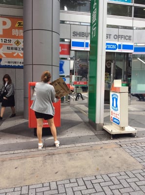 Shibuya Post Office by null