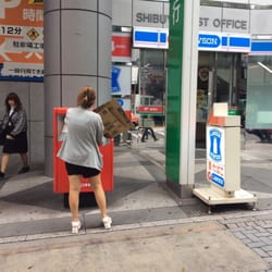 渋谷郵便局 10 Photos Post Offices 渋谷1丁目12 13 渋谷区 東京都 Japan Phone Number