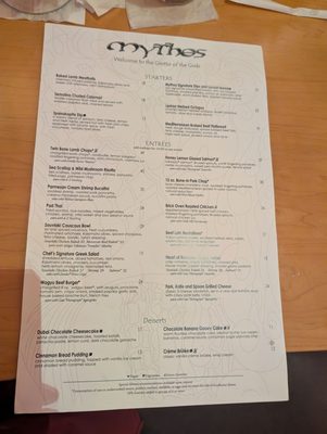 Menu photo 1 Mythos Restaurant Orlando, FL Menu photo 1 Mythos Restaurant Orlando, FL