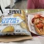 Photo of Mystic Lobster Roll