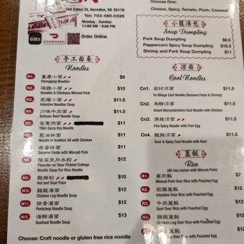 Yu Noodles - menu 2 - Chinese Near Me - Herndon, Virginia Yu Noodles - menu 2 - Chinese Near Me - Herndon, Virginia