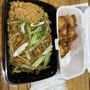 Tri Asian Taste