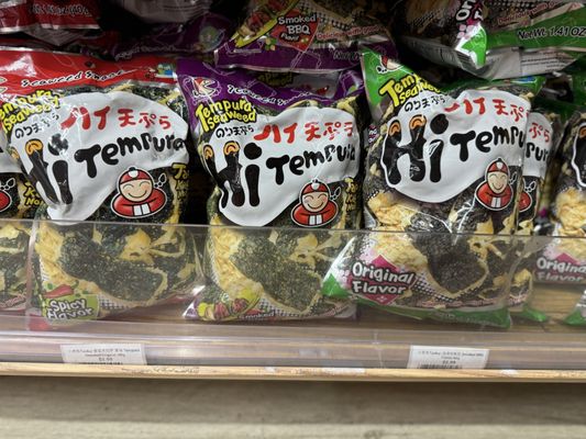 Hanna & Tiger's Asian Mart 小卖部 by null