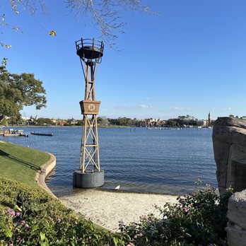 EPCOT - Amusement Parks Near Me - Lake Buena Vista, Florida EPCOT - Amusement Parks Near Me - Lake Buena Vista, Florida