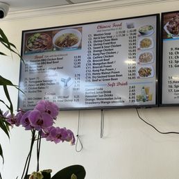 Menu Menu