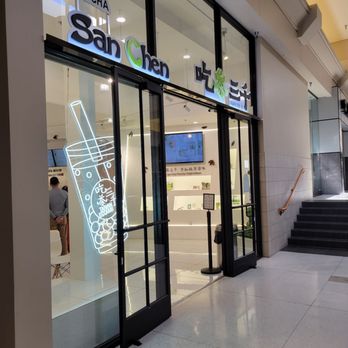 ChiCha San Chen - Exterior - Bubble Tea Near Me - Beaverton, Oregon