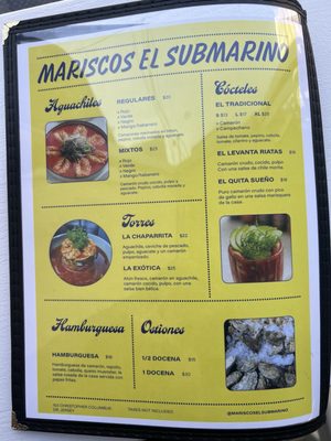 Menu photo 6 Mariscos El Submarino Jersey City, NJ Menu photo 6 Mariscos El Submarino Jersey City, NJ