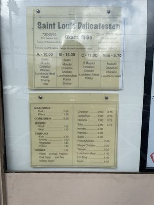 Menu photo 3 Saint Louis Delicatessen Honolulu, HI