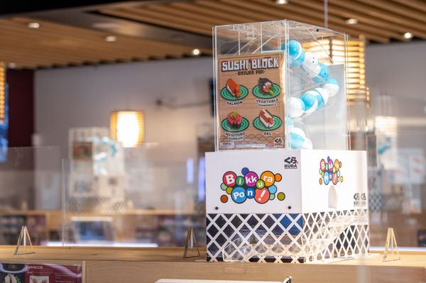 Kura Revolving Sushi Bar by null