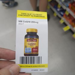 CVS Pharmacy