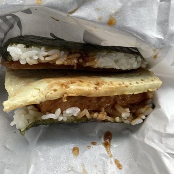 Riceful - Grilled Salmon Onigiri - Asian Fusion Near Me - Berkeley, California