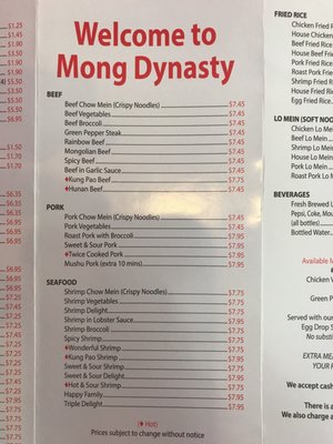 Menu photo 6 Mong Dynasty Fayetteville, AR Menu photo 6 Mong Dynasty Fayetteville, AR