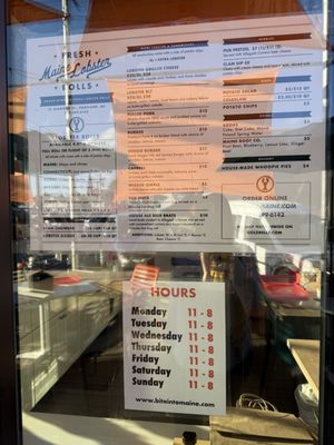 Bite into Maine by null