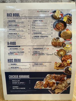 Menu photo 3 Hoshi Ramen Fort Worth, TX