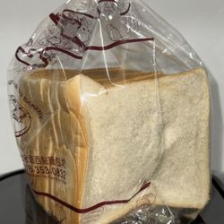 Apollo Bakery - White bread $4.25