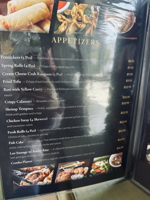 Menu photo 1 Thai Chiang Mai Pleasanton, CA Menu photo 1 Thai Chiang Mai Pleasanton, CA