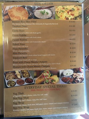 Menu photo 2 Zayka Indian Cuisine Springfield, MO Menu photo 2 Zayka Indian Cuisine Springfield, MO