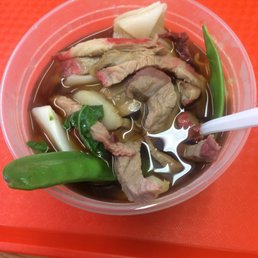 Wonton Soup