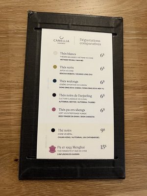 Camellia Sinensis | Boutique by null