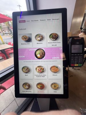 Menu photo 8 Marugame Udon Rowland Heights, CA