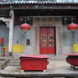 銅鑼灣天后廟