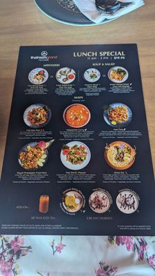 Menu photo 1 Thairoomgrand - Pickering Pickering, ON Menu photo 1 Thairoomgrand - Pickering Pickering, ON