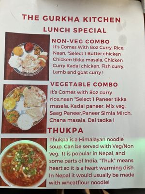 Menu photo 3 The Gurkha Kitchen Hayward, CA Menu photo 3 The Gurkha Kitchen Hayward, CA