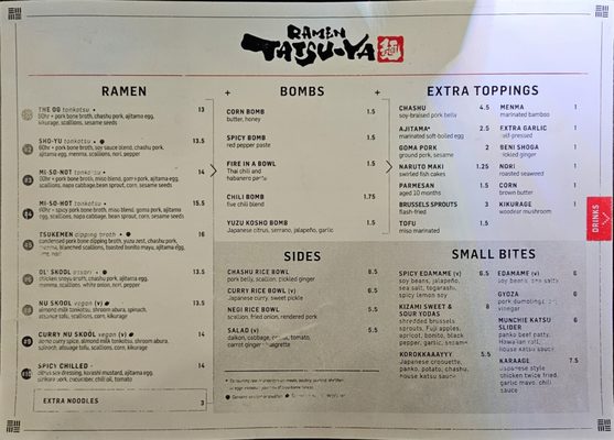 Menu photo 3 Ramen Tatsu-Ya Austin, TX Menu photo 3 Ramen Tatsu-Ya Austin, TX