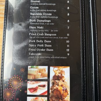 Tanpopo Ramen and Sake Cafe - Appetizer menu - Salad Near Me - Albany, New York