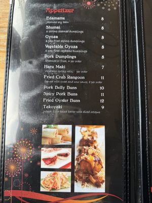 Menu photo 4 Tanpopo Ramen and Sake Cafe Albany, NY