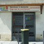 Photo of Autrement Chez Vous