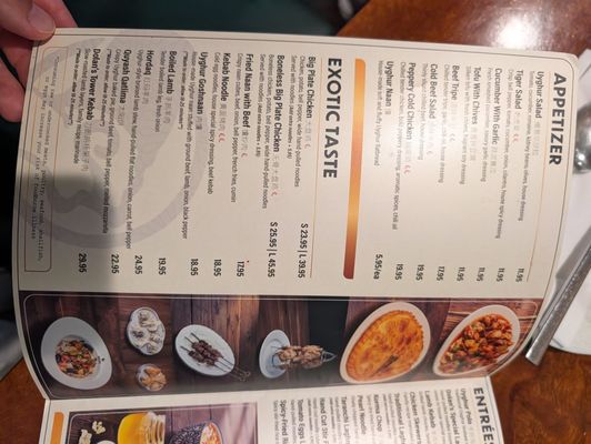 Menu photo 1 Dolan’s Uyghur Cuisine Irvine, CA
