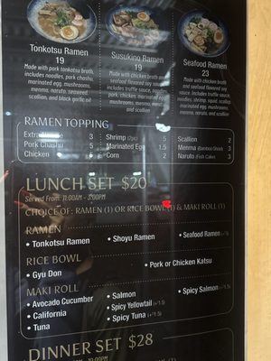 Menu photo 8 Susukino Ramen New York, NY Menu photo 8 Susukino Ramen New York, NY