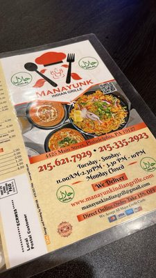 Manayunk Indian grille by null