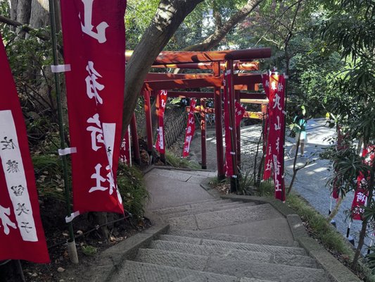 Tsurugaoka Hachimangu by null