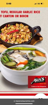 Max's Restaurant San Diego, Cuisine of the Philippines by null