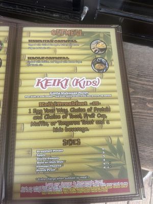 Menu photo 8 Harbor Cove Cafe Ventura, CA Menu photo 8 Harbor Cove Cafe Ventura, CA
