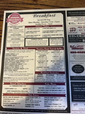 Menu photo 2 Mardee's Clarence Center, NY