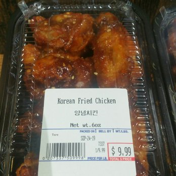 Woori Mart - Korean Fried Chicken - International Grocery Near Me - Princeton Junction, New Jersey Woori Mart - Korean Fried Chicken - International Grocery Near Me - Princeton Junction, New Jersey