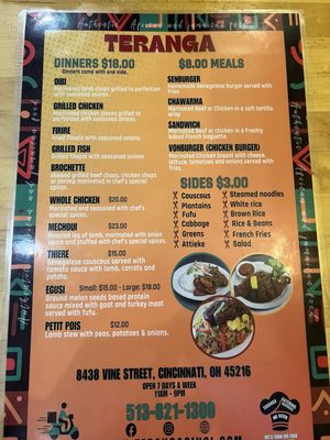 Teranga African Restaurant by null